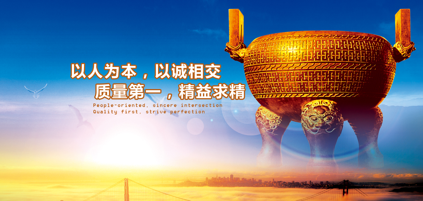 硬質合金非標刀具